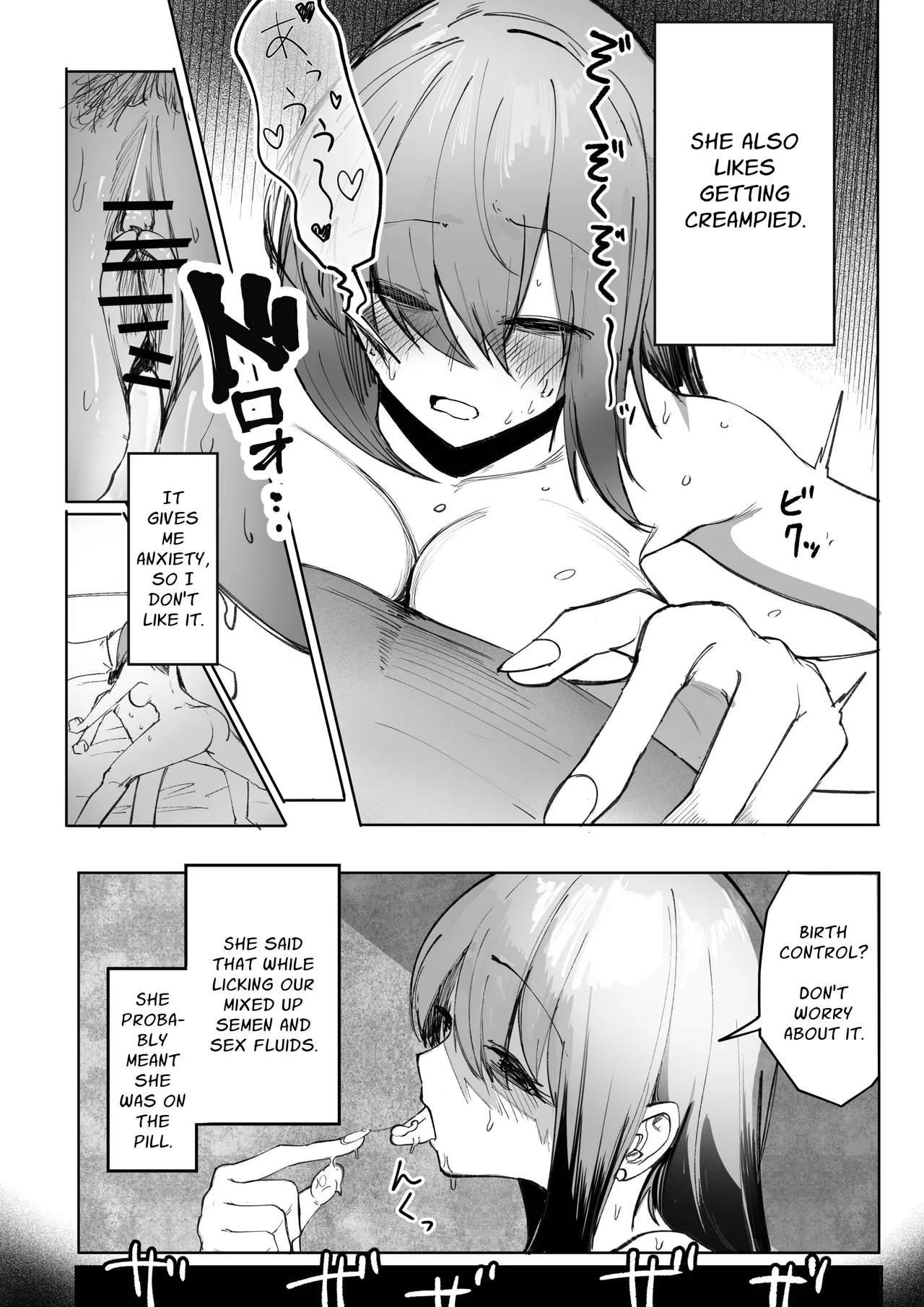 Loved Too Much By Violent Pink page 20
