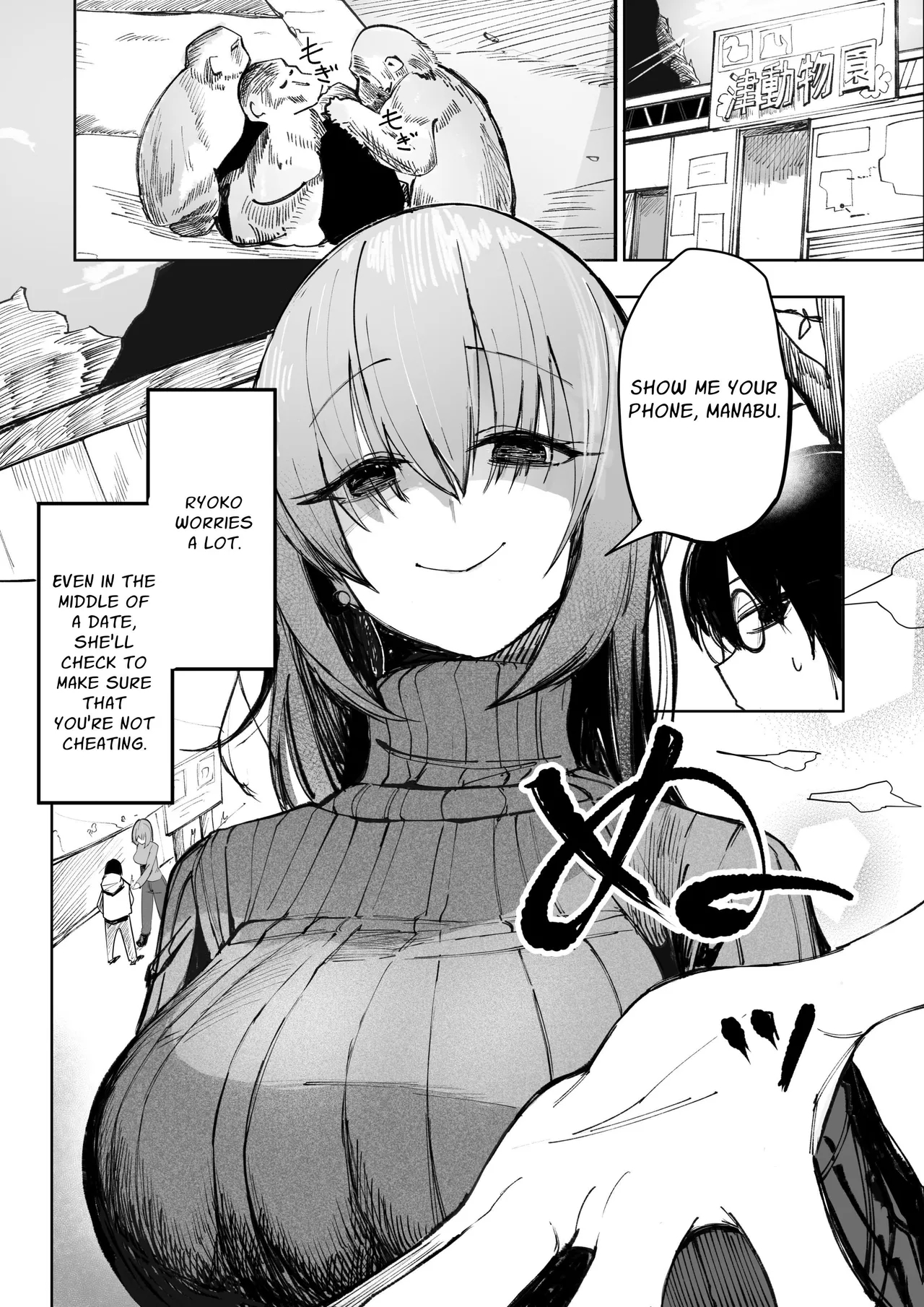 Loved Too Much By Violent Pink page 5