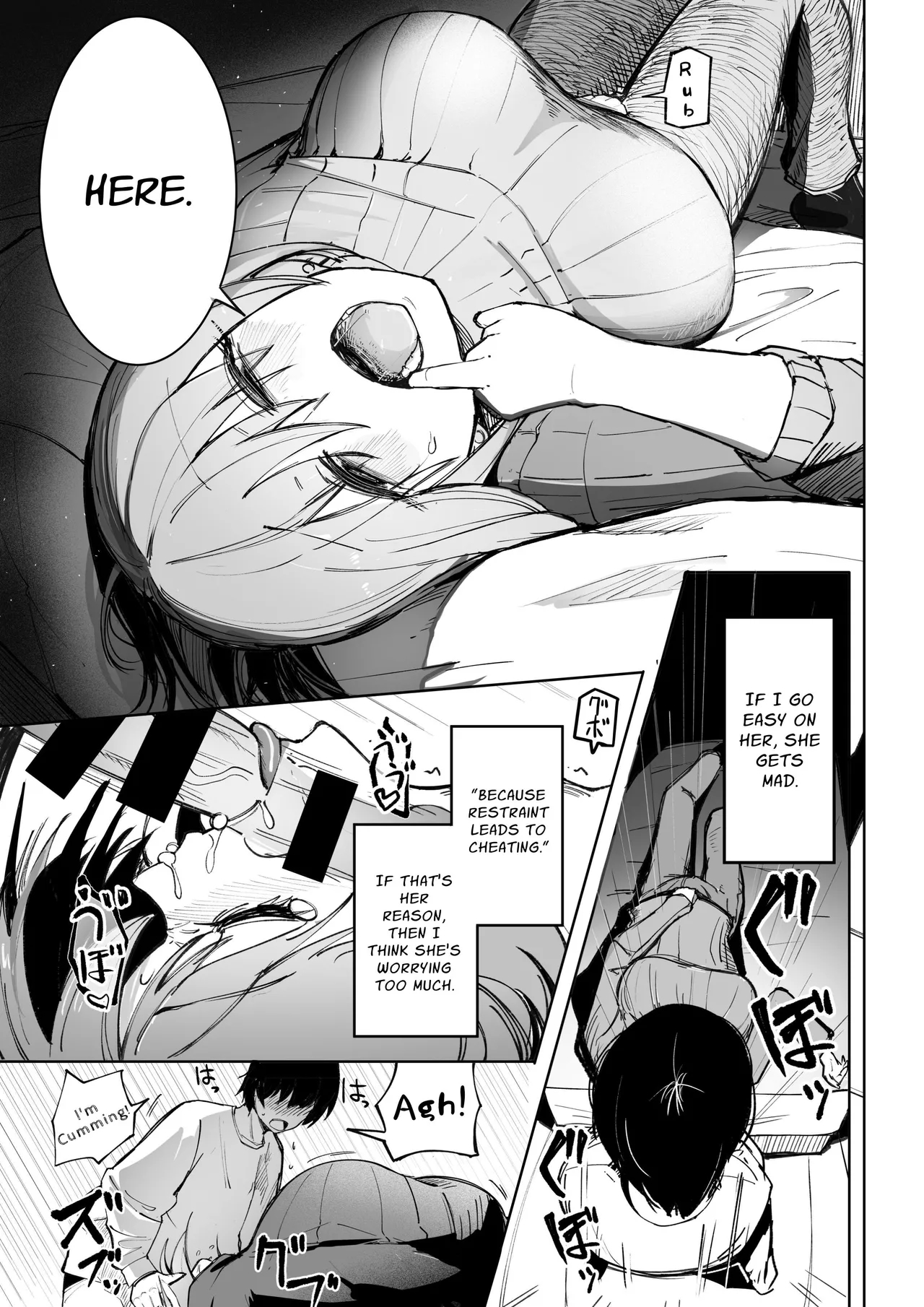 Loved Too Much By Violent Pink page 7