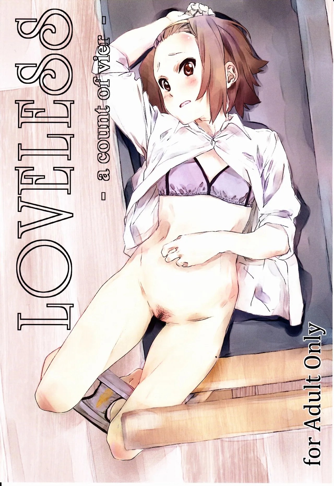 Loveless -a Count Of Vier- page 1