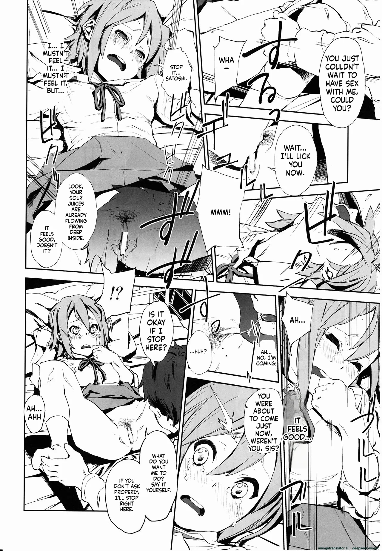 Loveless -a Count Of Vier- page 17