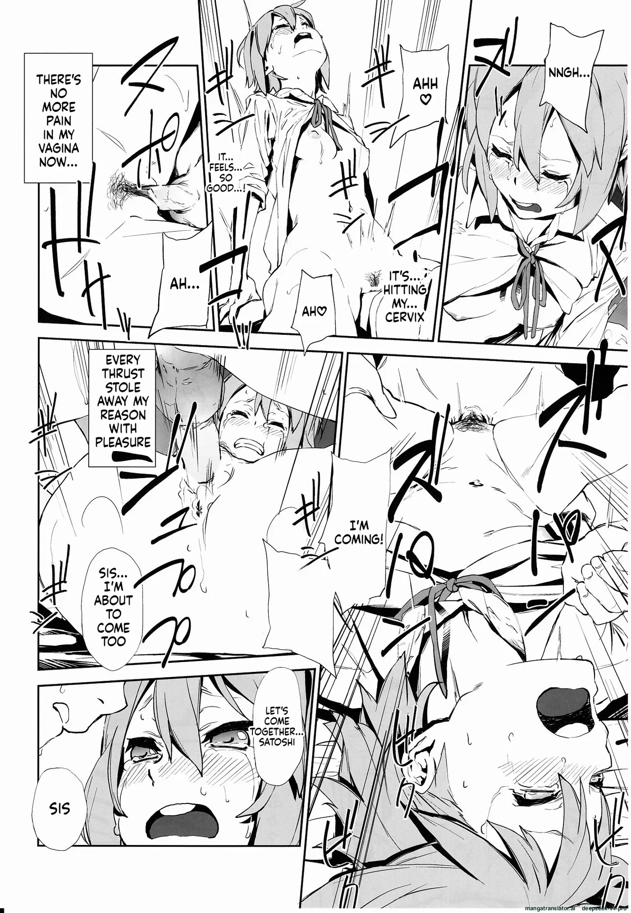 Loveless -a Count Of Vier- page 19