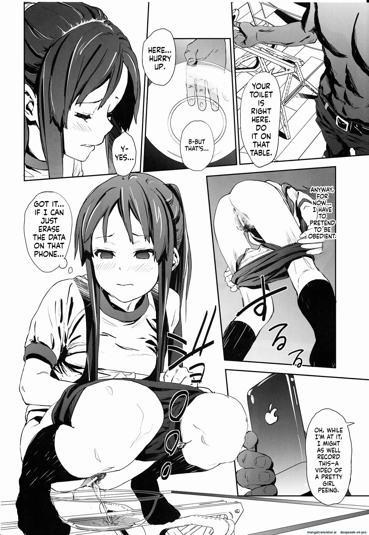 Loveless -a Count Of Vier- page 23