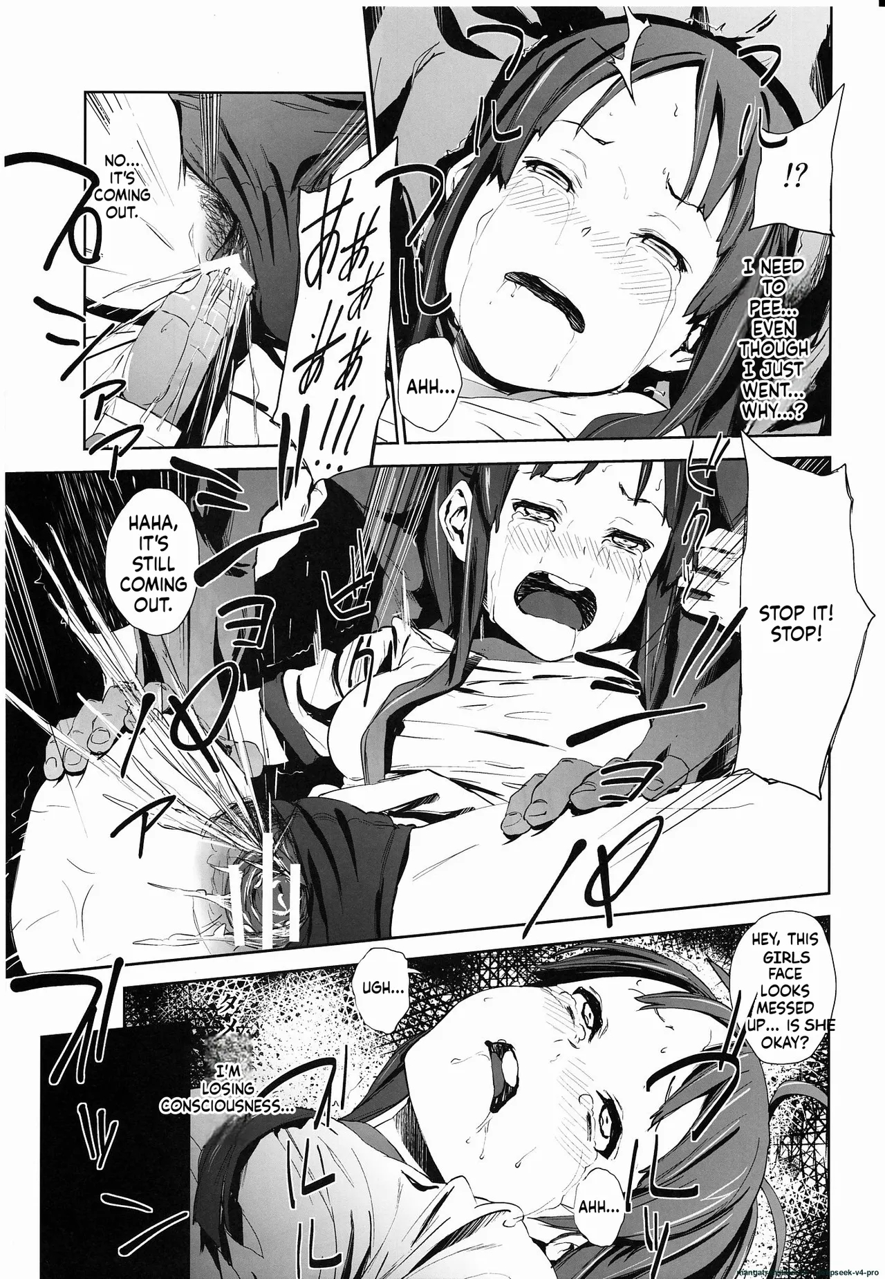Loveless -a Count Of Vier- page 28