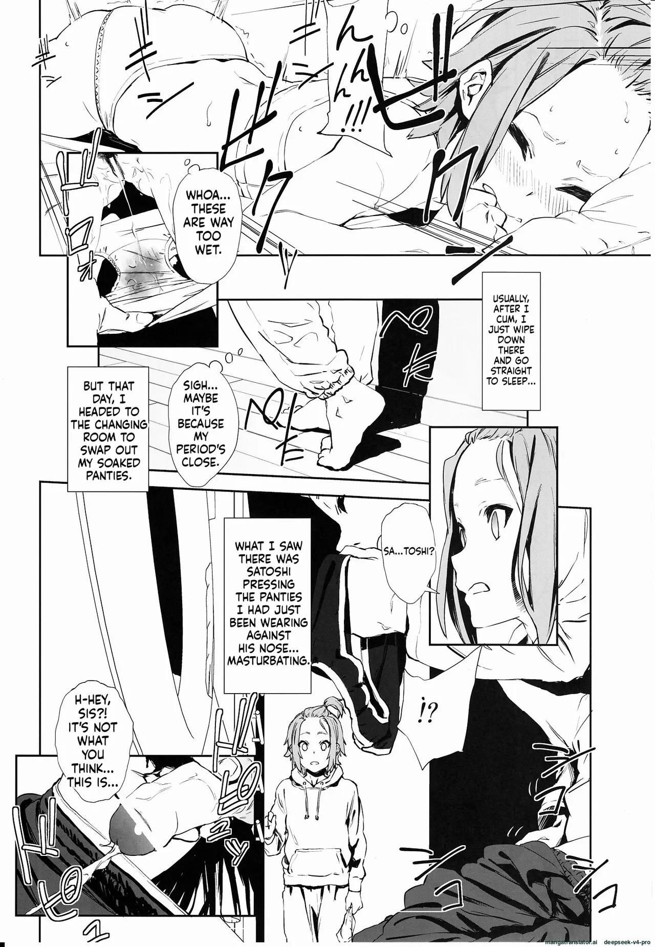 Loveless -a Count Of Vier- page 3