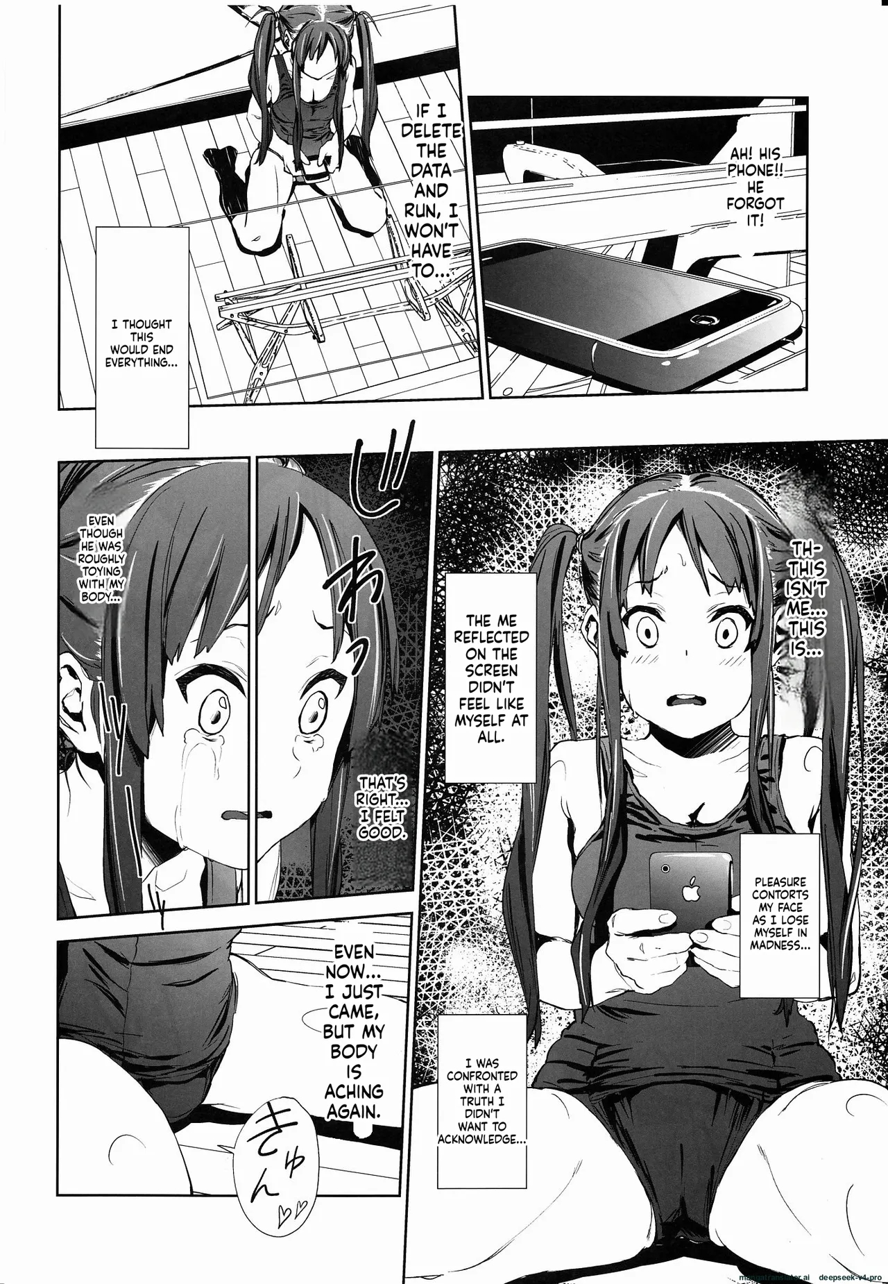 Loveless -a Count Of Vier- page 33