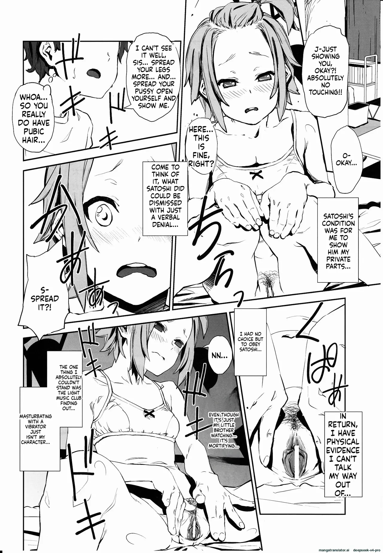 Loveless -a Count Of Vier- page 5