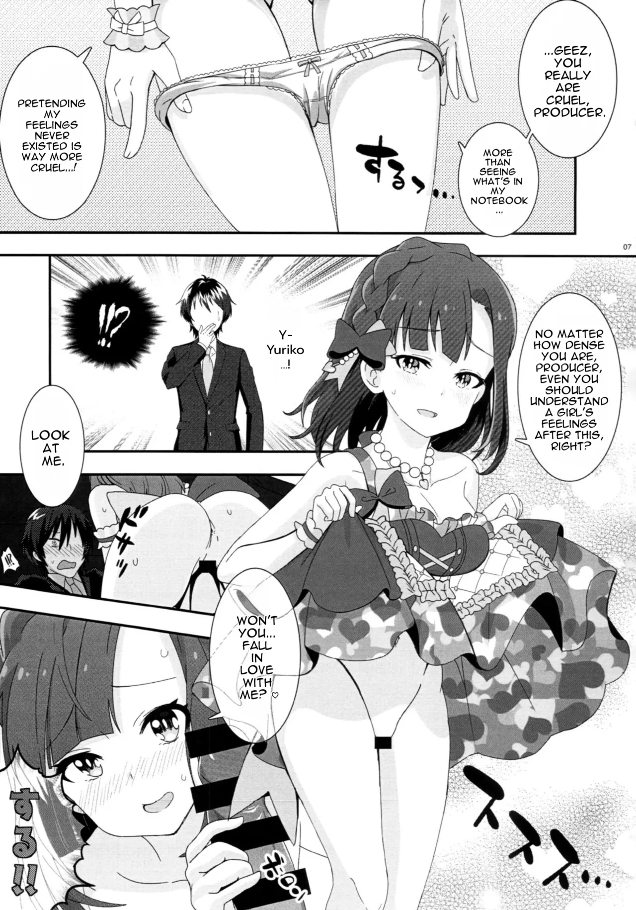 Lovemutagens. page 6