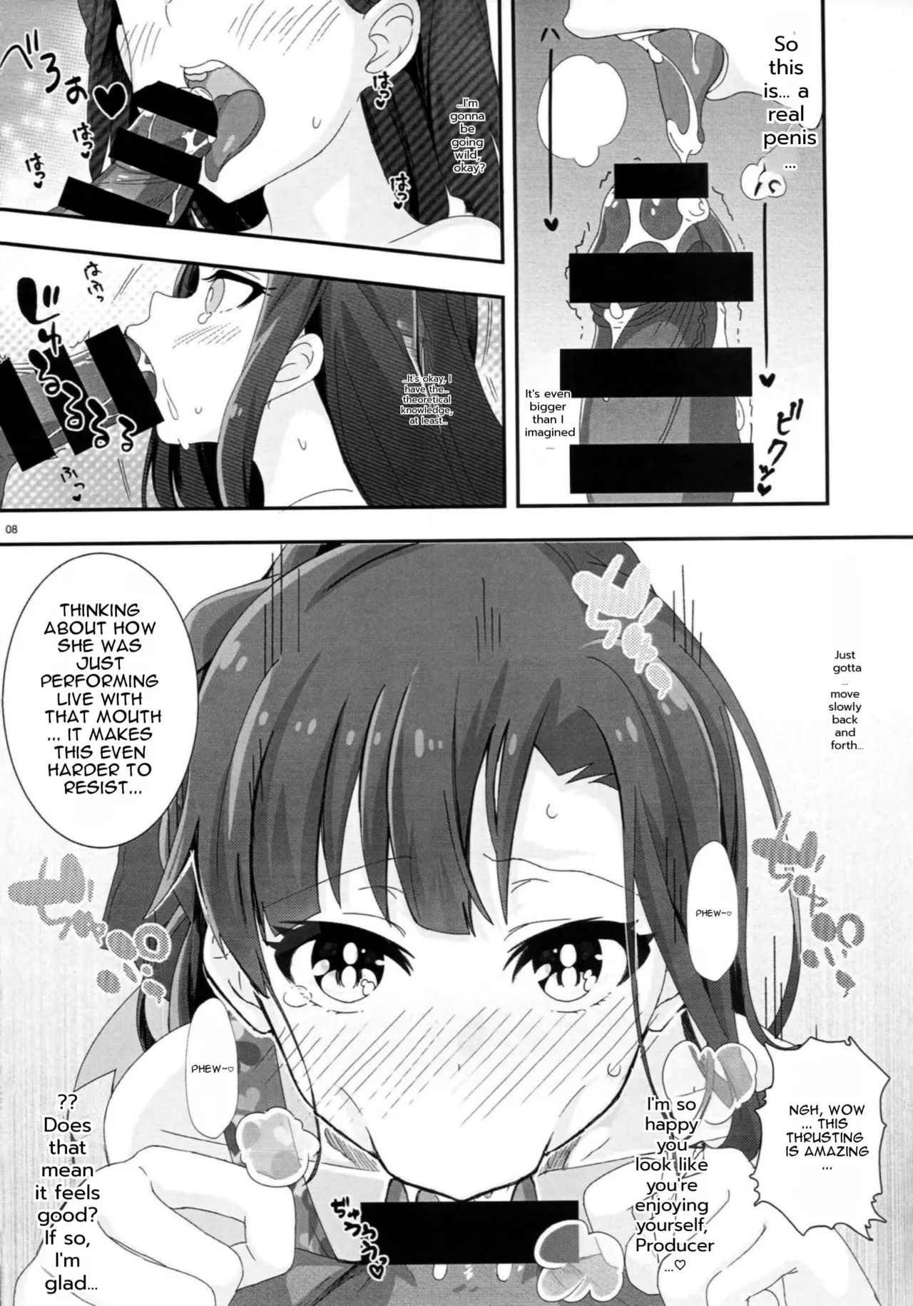 Lovemutagens. page 7