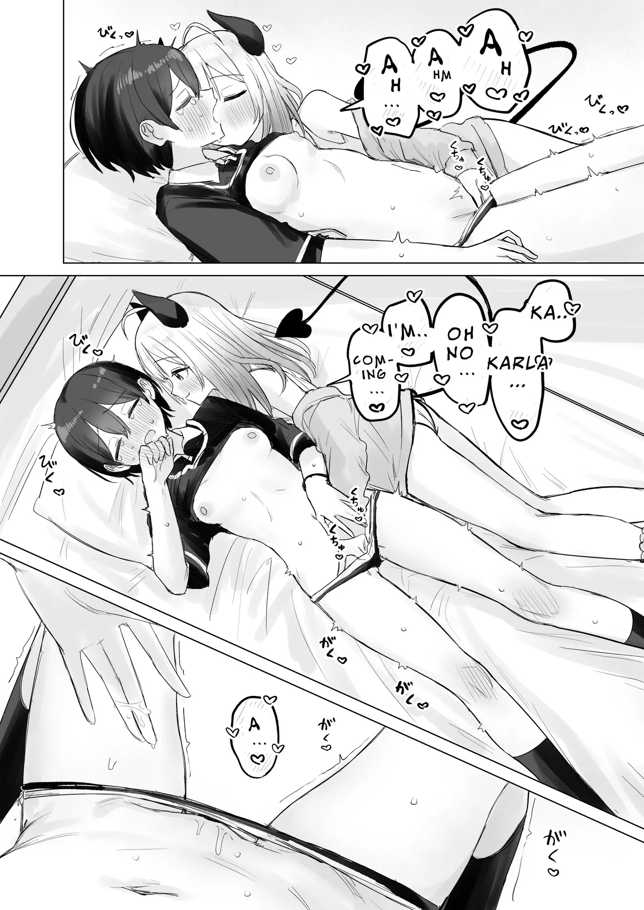 Lust-unleashed Succubus-chan page 16