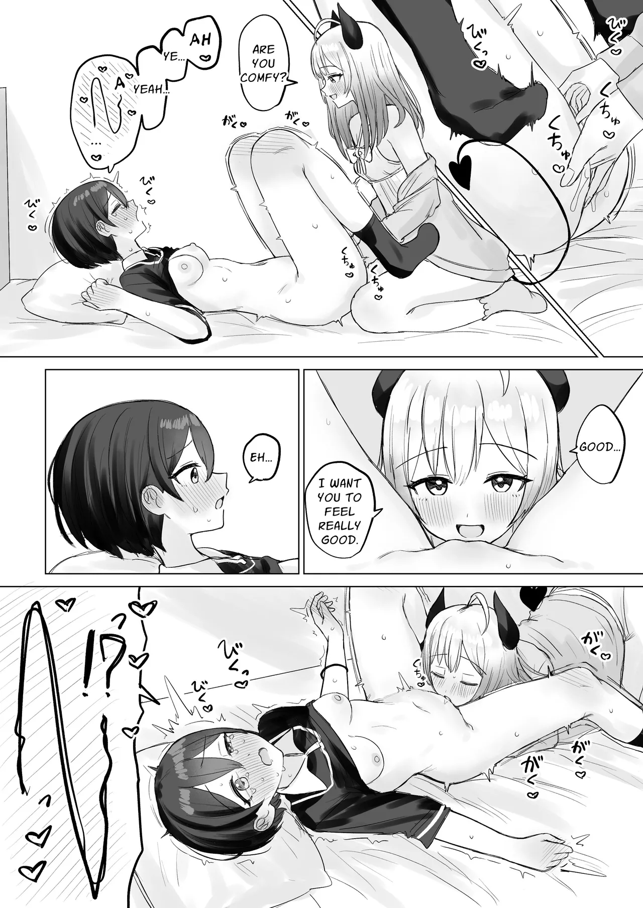 Lust-unleashed Succubus-chan page 18