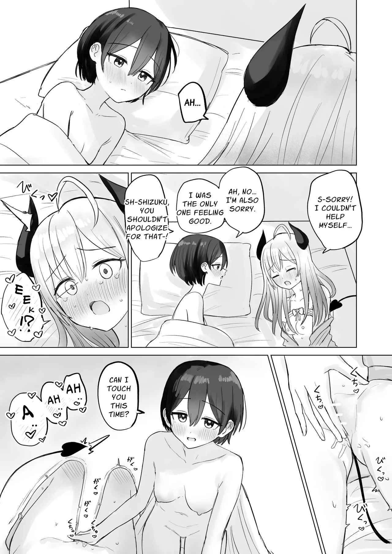 Lust-unleashed Succubus-chan page 31