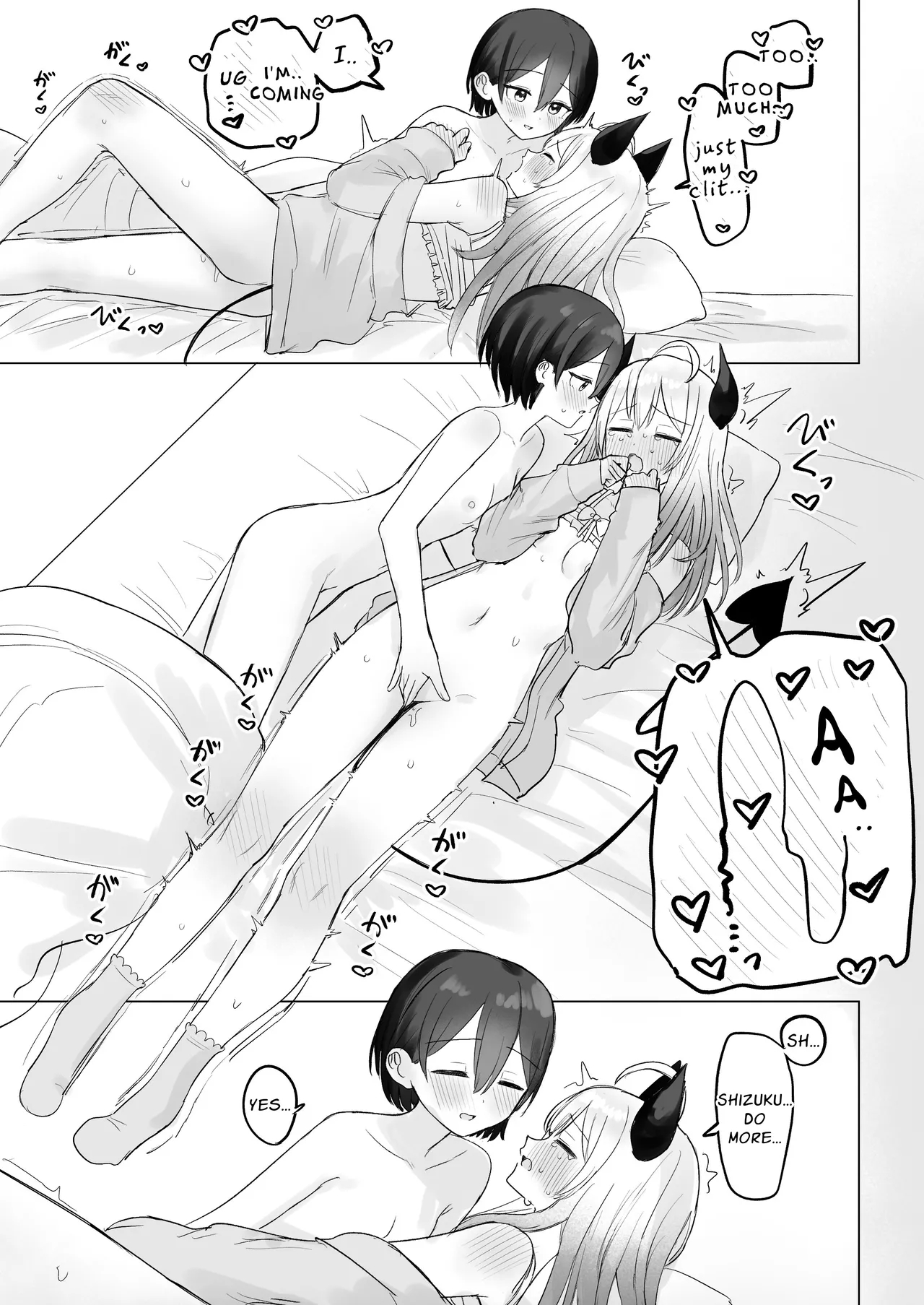 Lust-unleashed Succubus-chan page 33