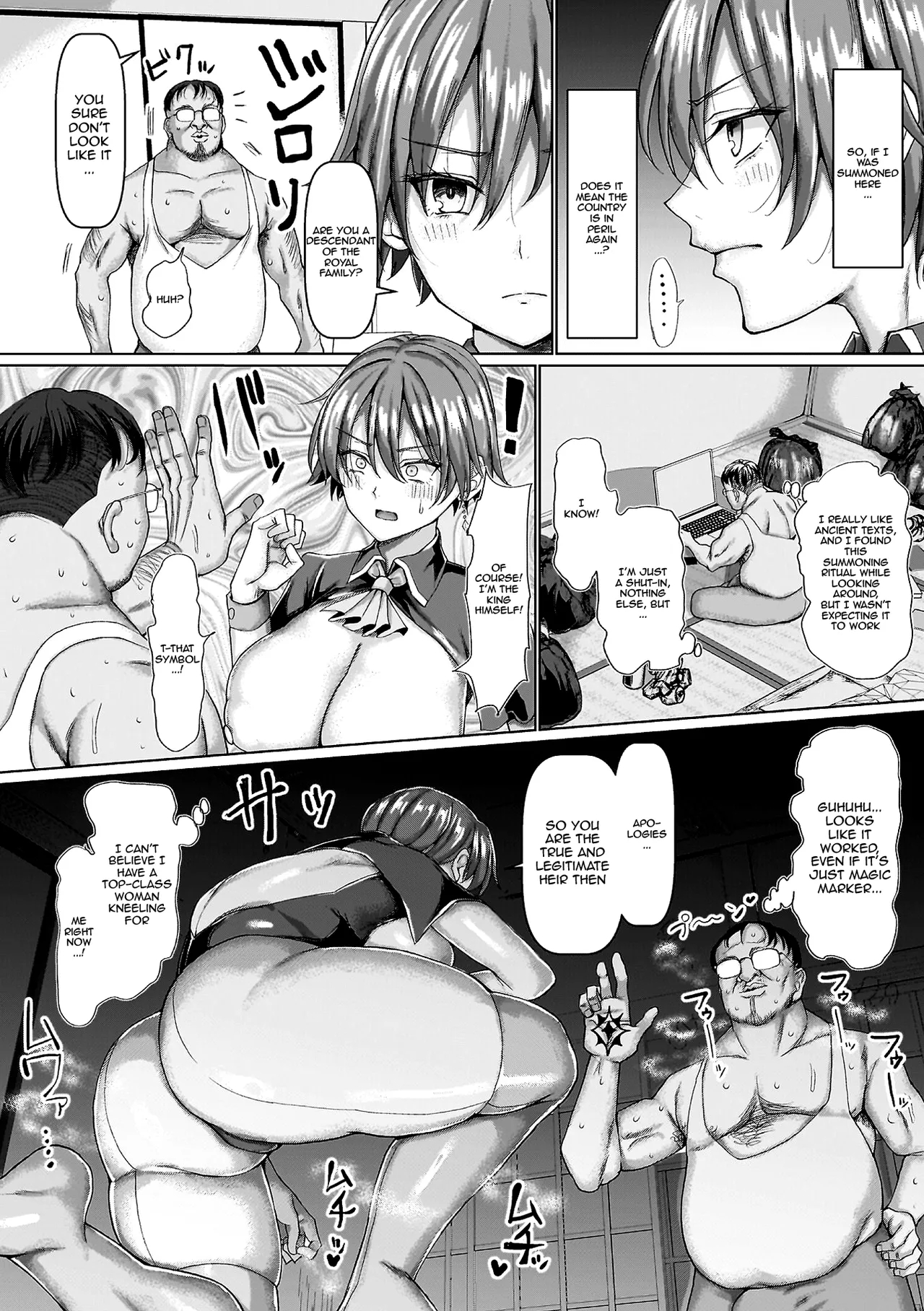 Mabudachi Nagachichi Daihenshin Koubi Kaidou Sugoroku Tsuke Genteiban Ch. 1-2 page 8