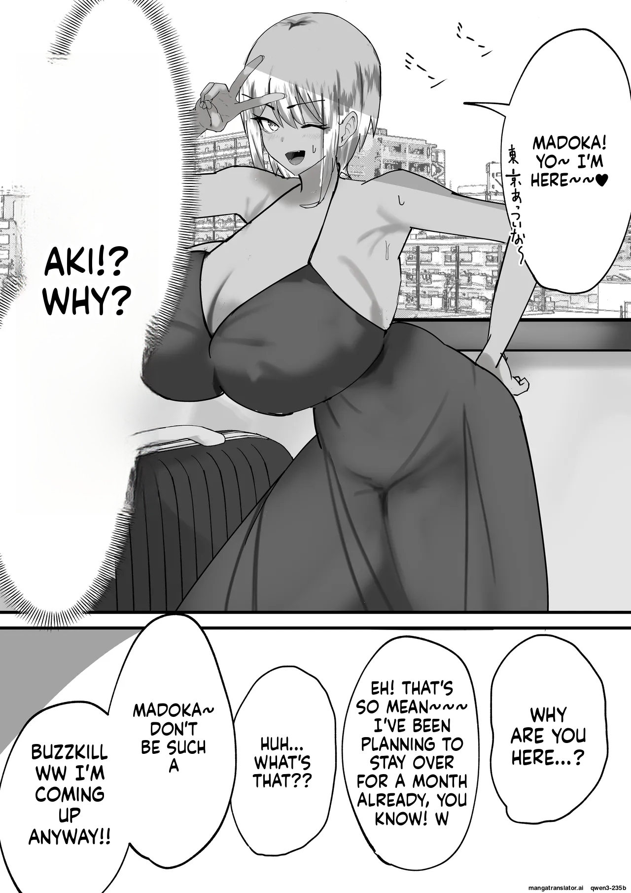 Madoka Onee-chan's Exposed Cock！！ page 10