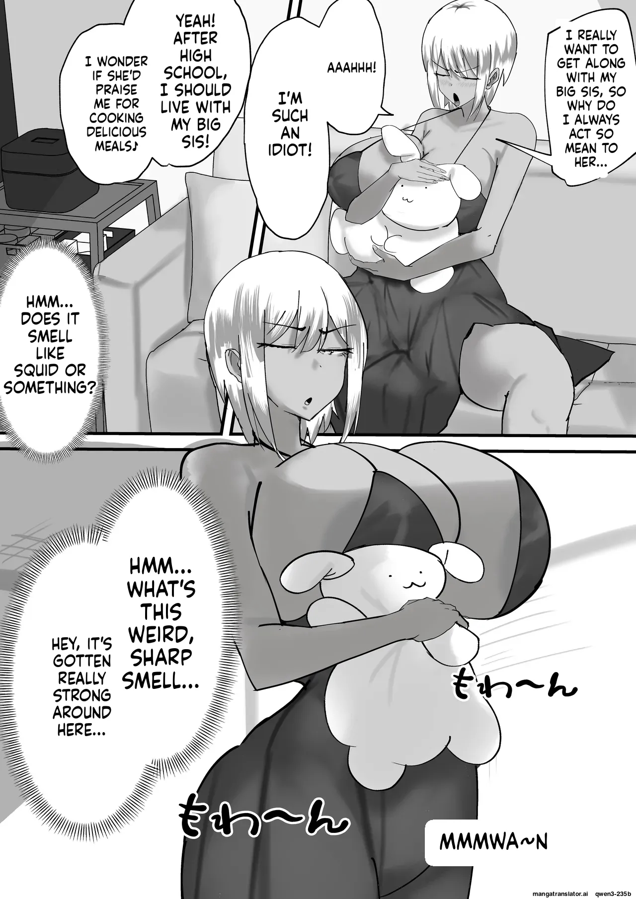 Madoka Onee-chan's Exposed Cock！！ page 12