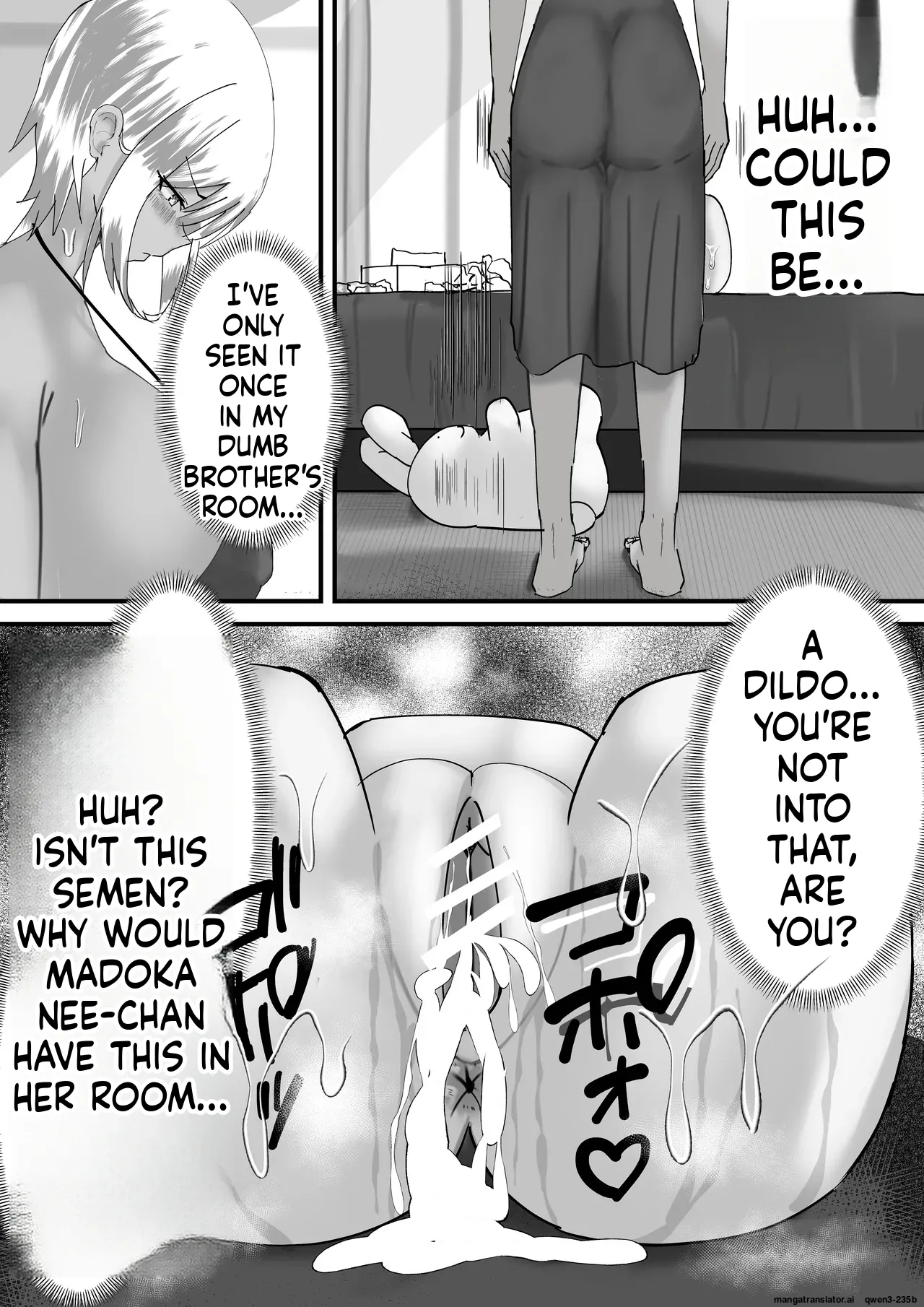 Madoka Onee-chan's Exposed Cock！！ page 13