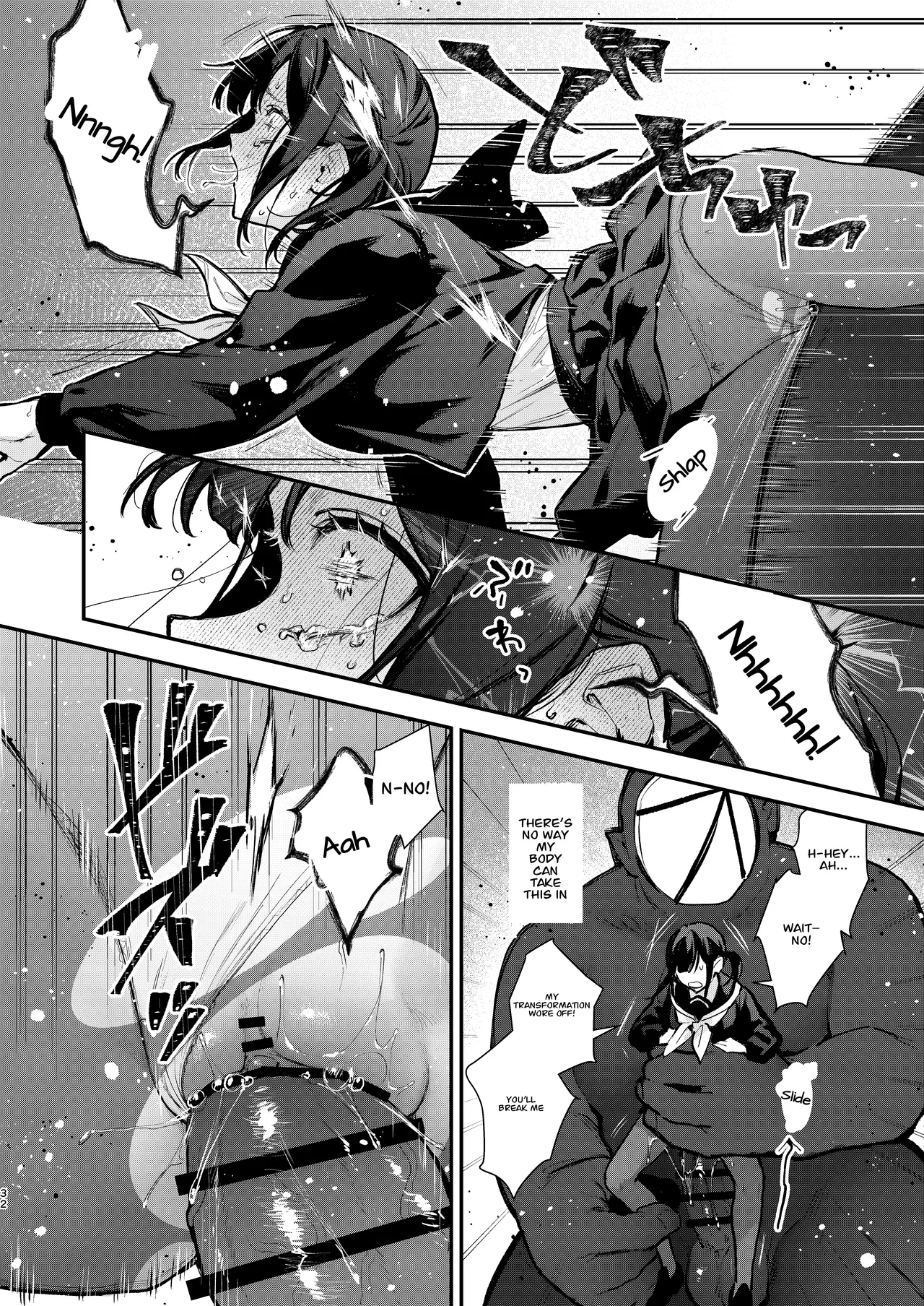 Magical Girl's Last Day - Part 2 page 32