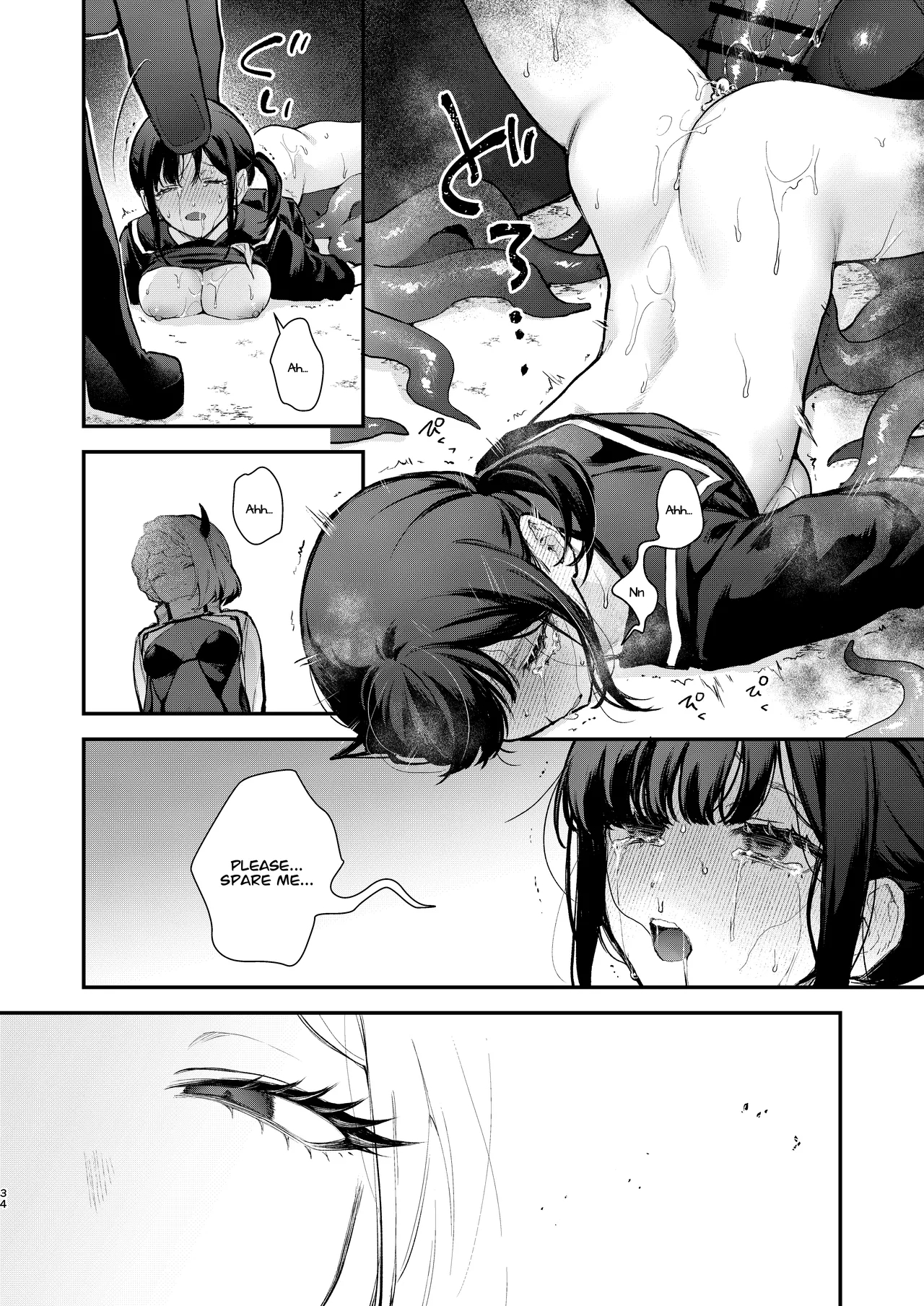 Magical Girl's Last Day - Part 2 page 34