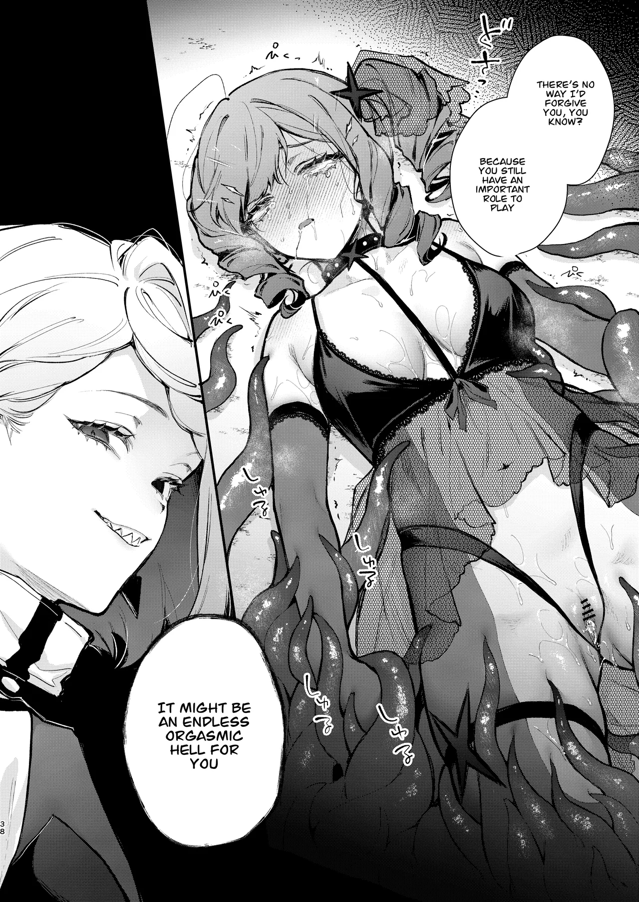 Magical Girl's Last Day - Part 2 page 38
