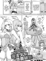 Mahou Shoujo Songen Hakai page 1