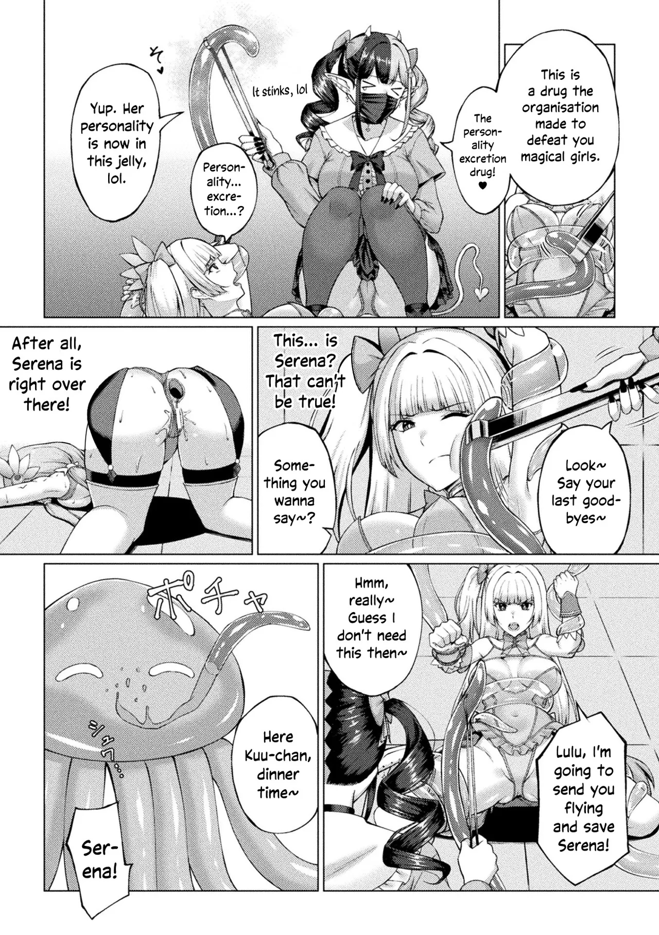 Mahou Shoujo Songen Hakai page 10