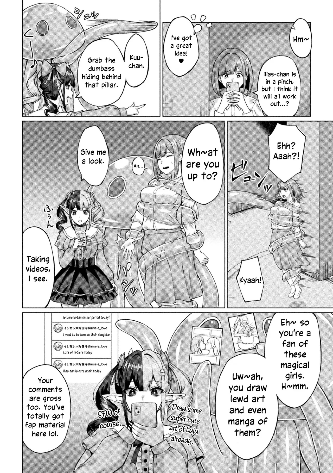 Mahou Shoujo Songen Hakai page 12
