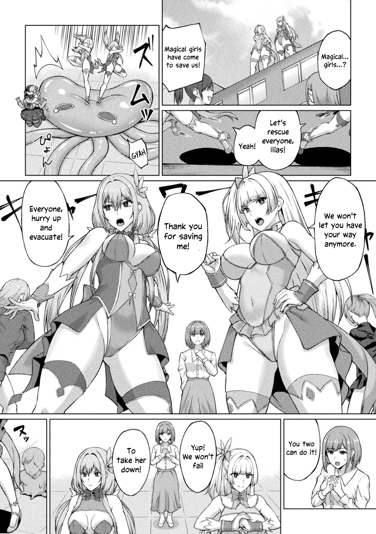 Mahou Shoujo Songen Hakai page 2
