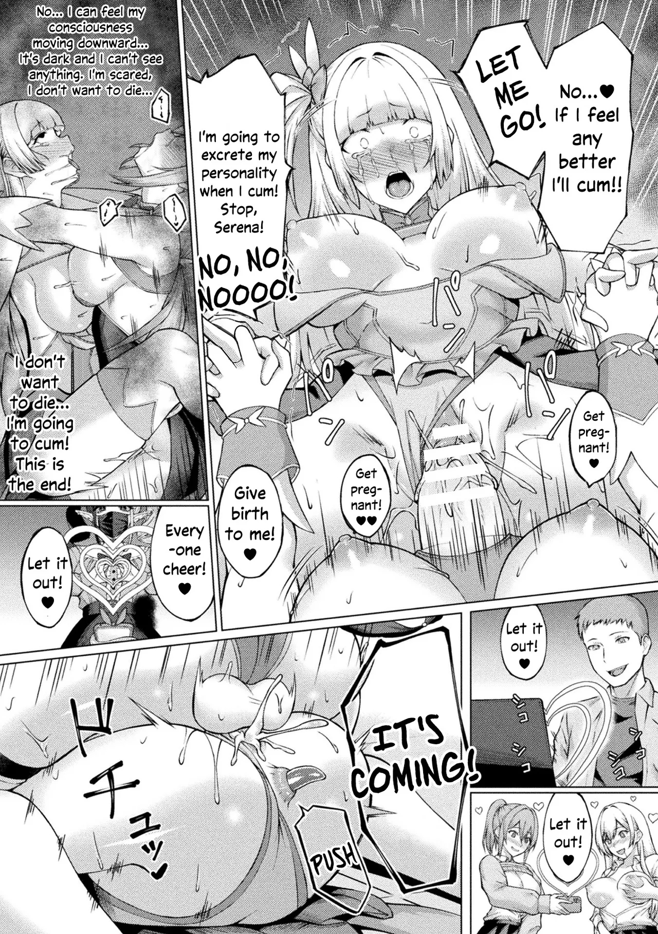 Mahou Shoujo Songen Hakai page 21