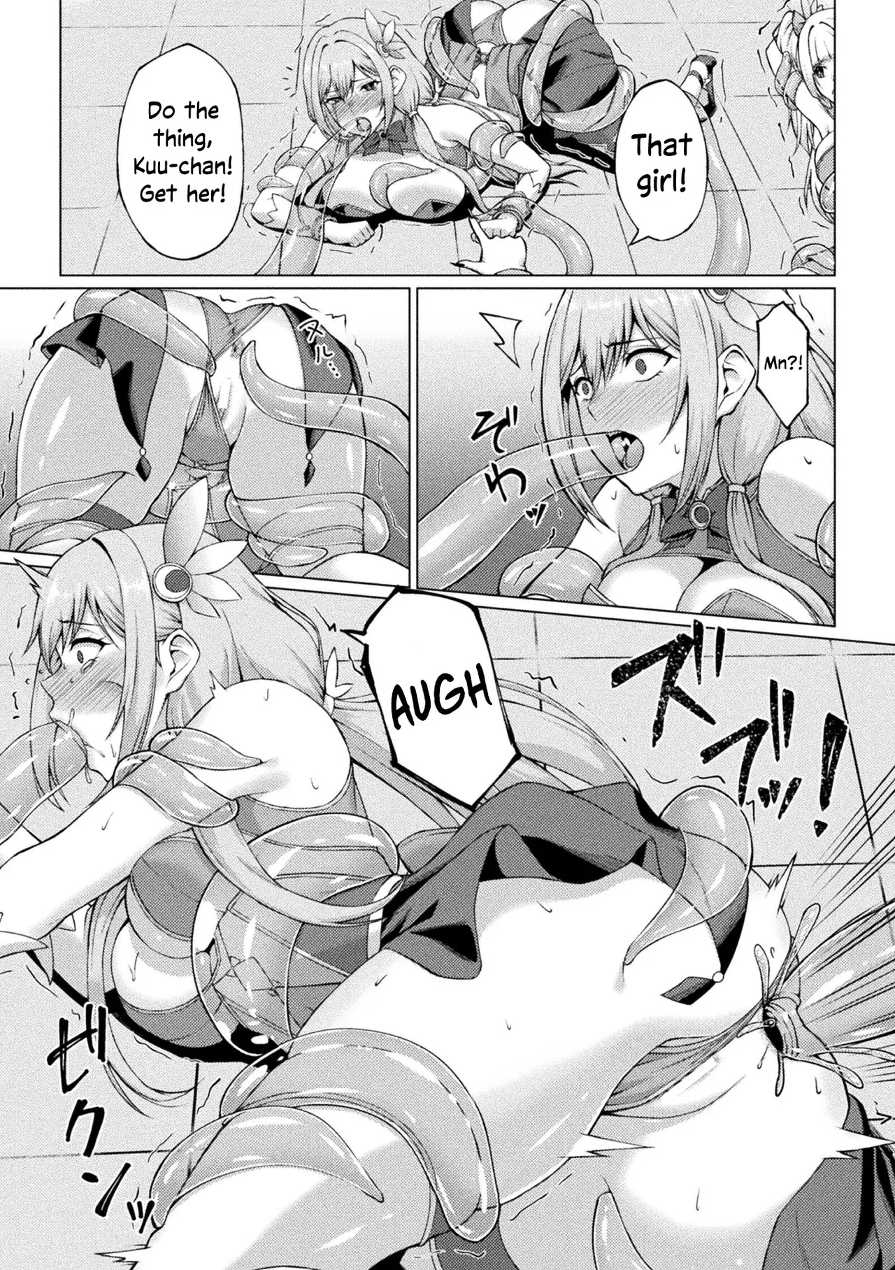 Mahou Shoujo Songen Hakai page 5