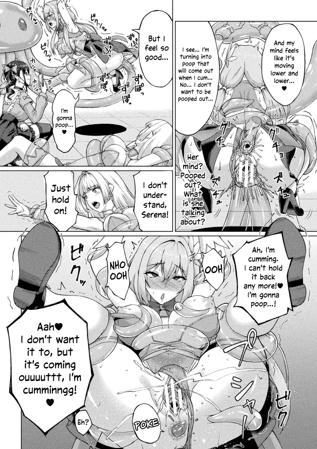 Mahou Shoujo Songen Hakai page 8