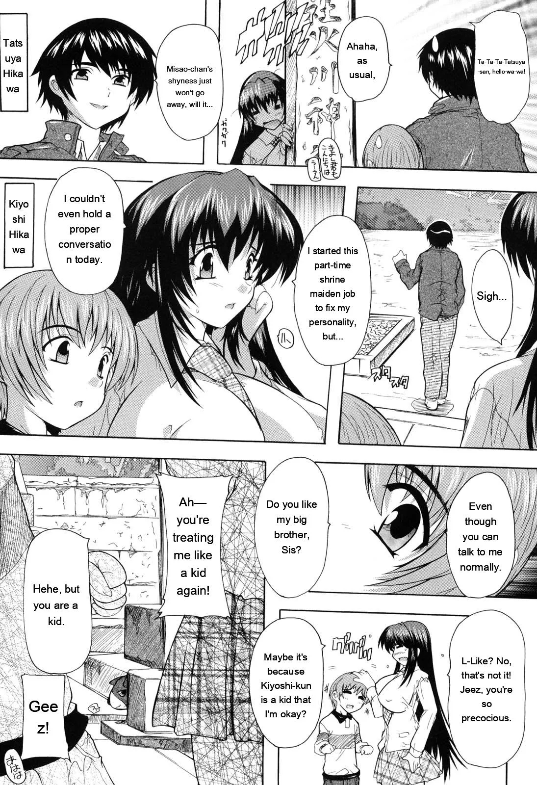 Mahou Shoujo Tai Quartz page 11