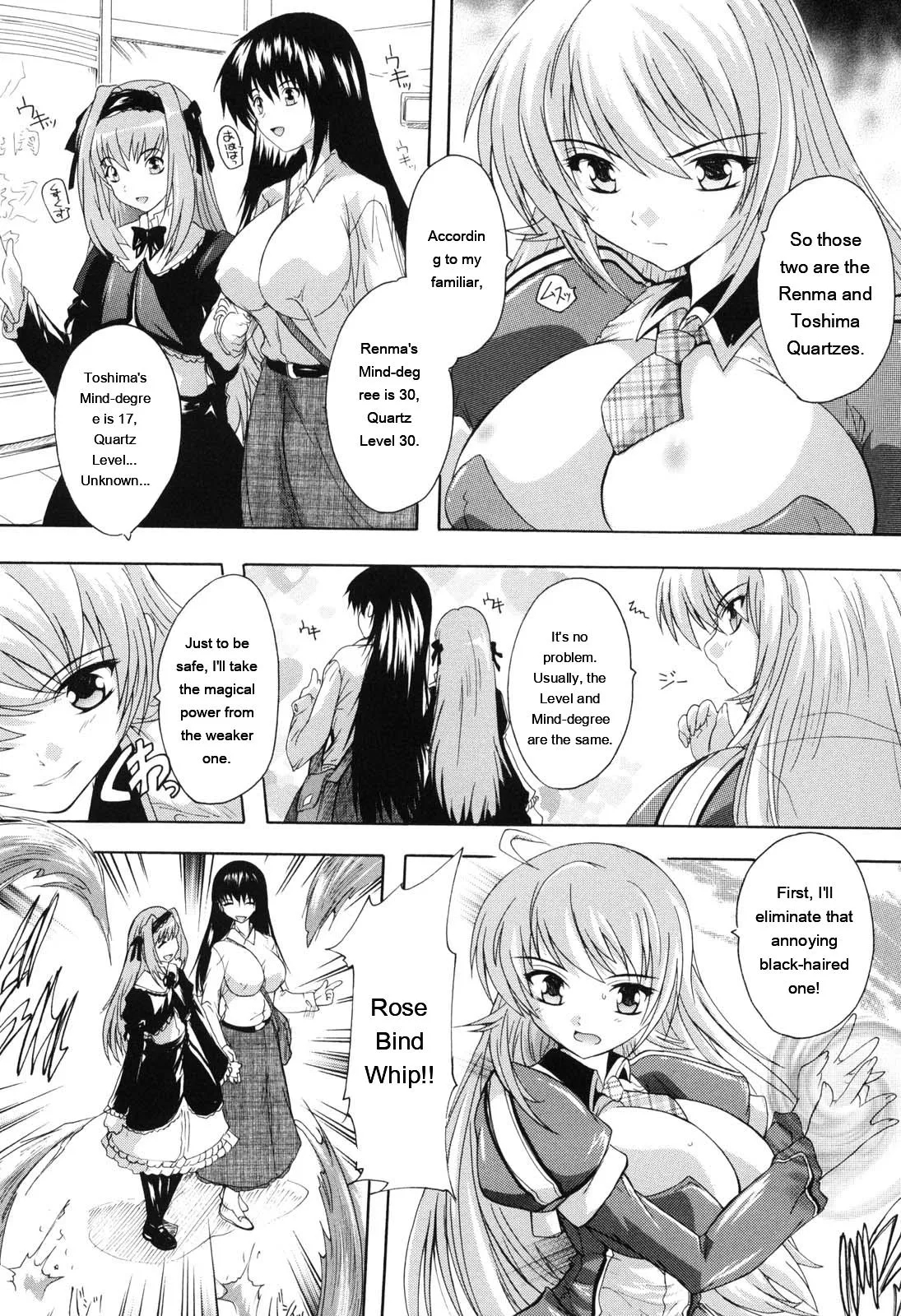 Mahou Shoujo Tai Quartz page 113