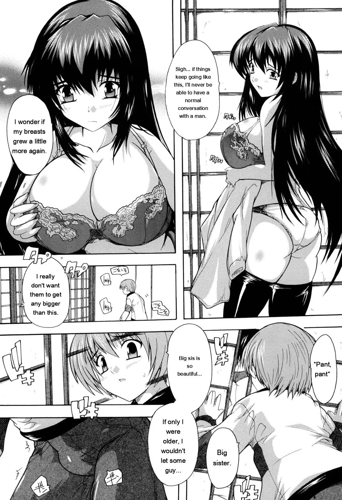 Mahou Shoujo Tai Quartz page 12