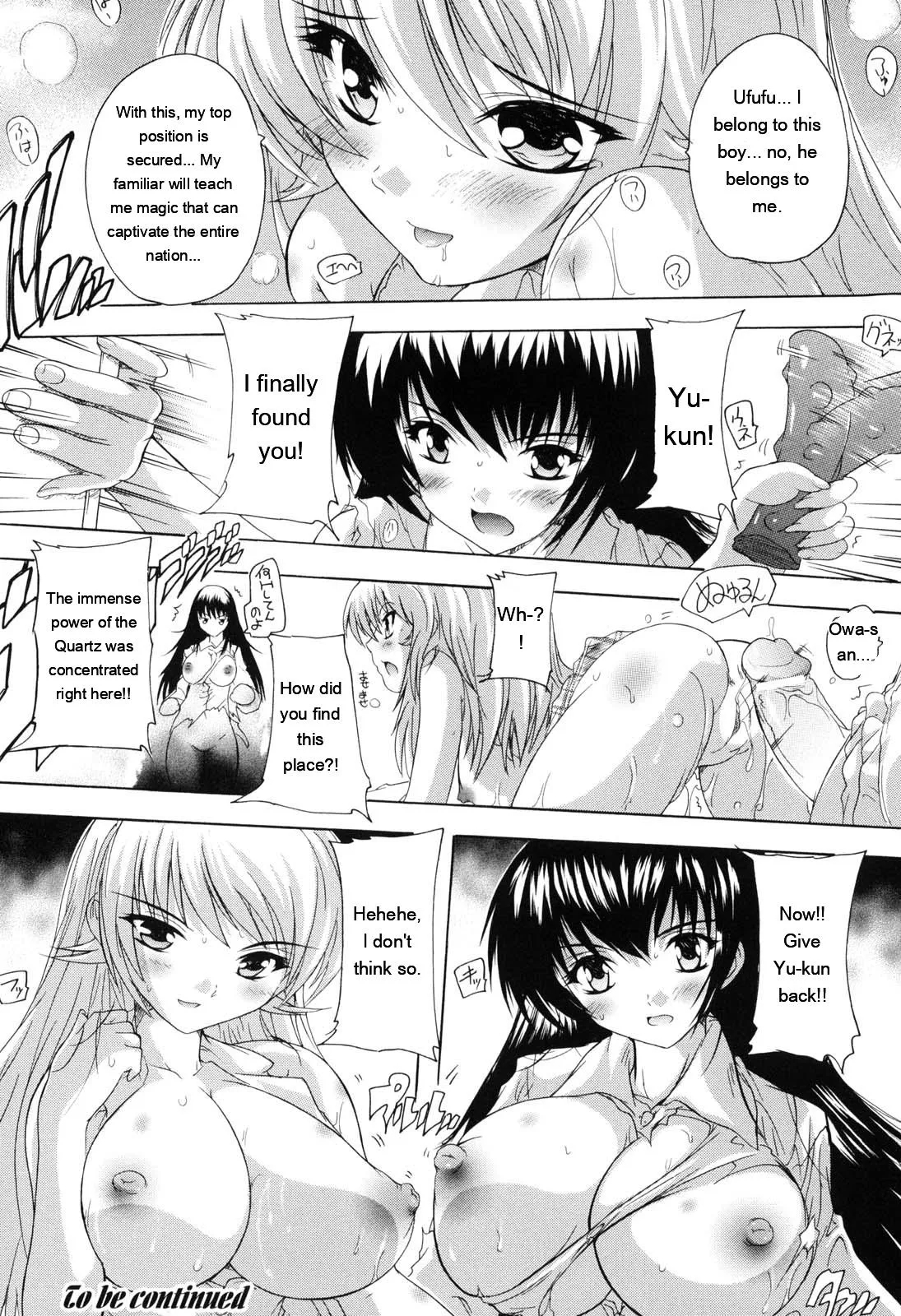 Mahou Shoujo Tai Quartz page 129