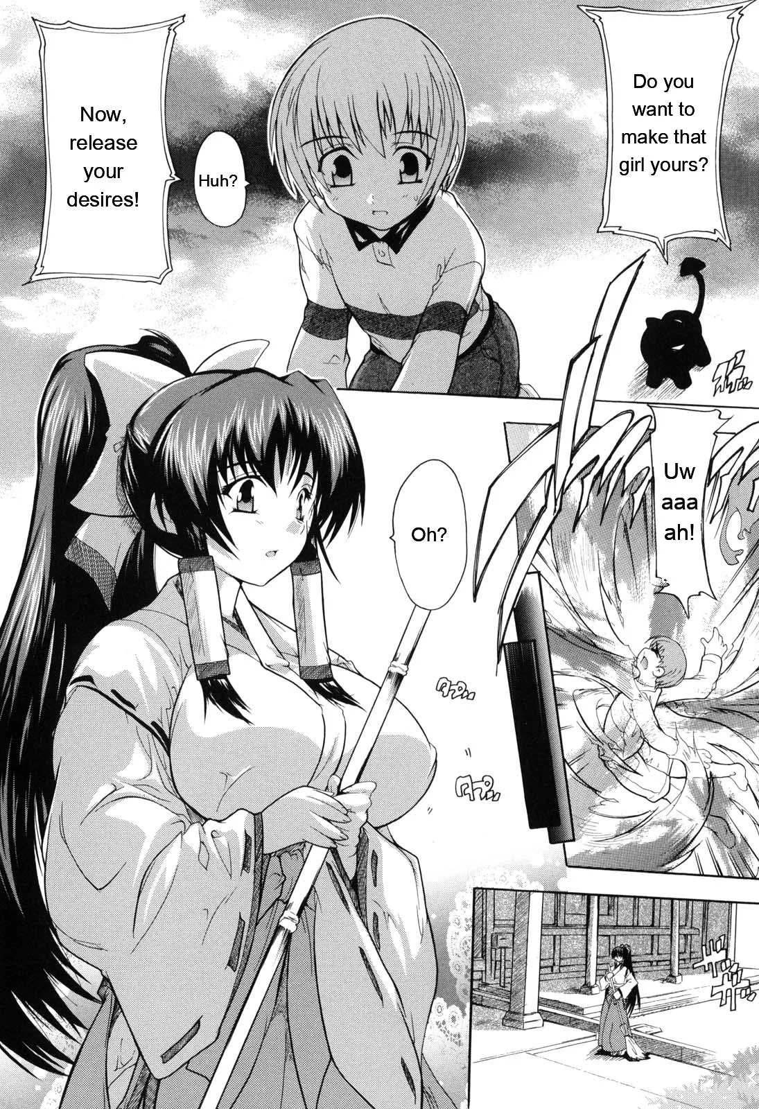 Mahou Shoujo Tai Quartz page 13