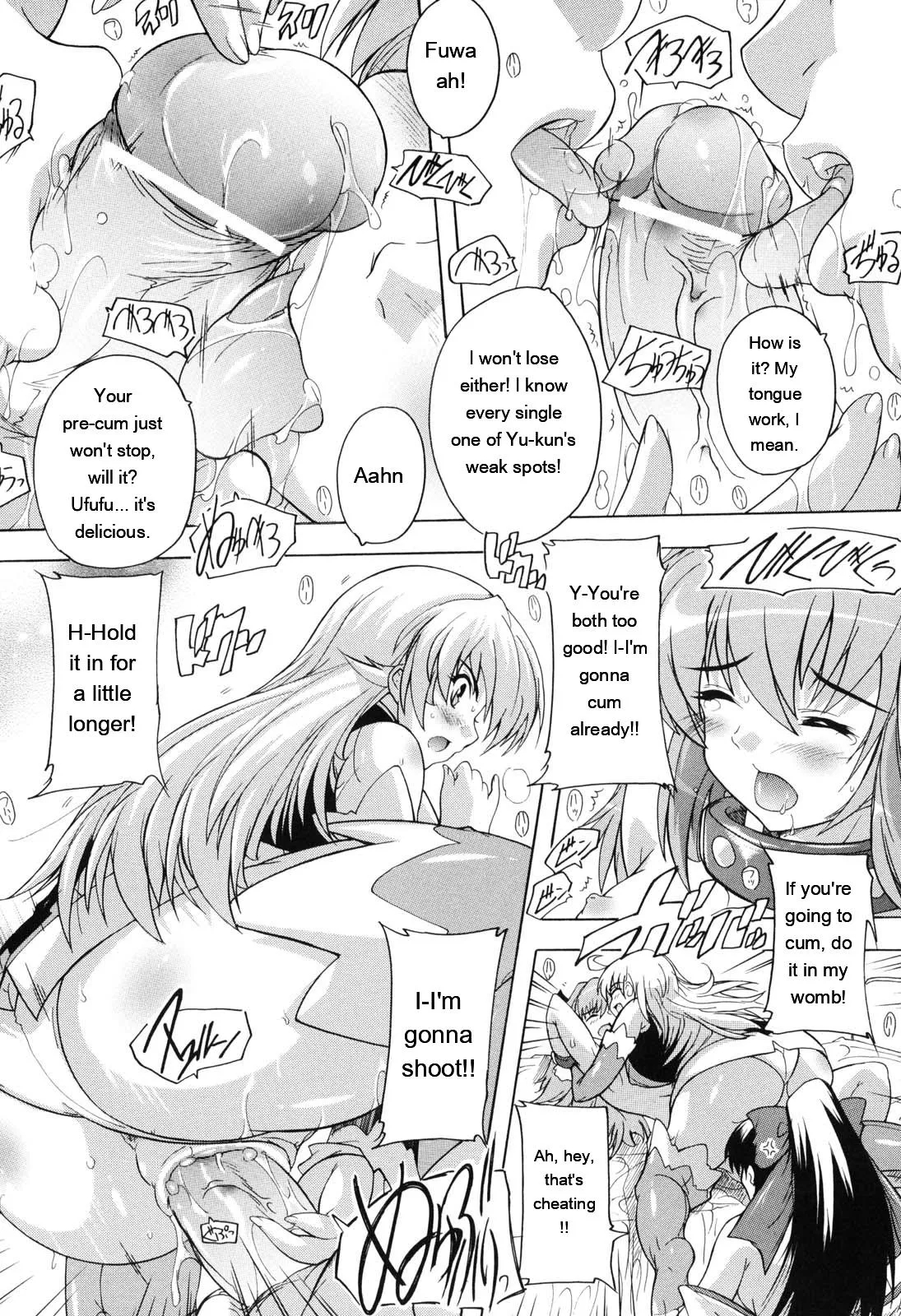 Mahou Shoujo Tai Quartz page 135