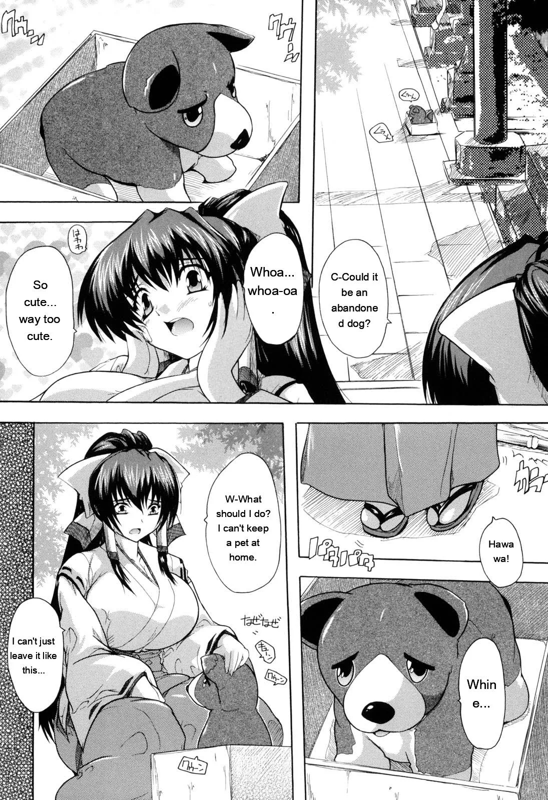 Mahou Shoujo Tai Quartz page 14
