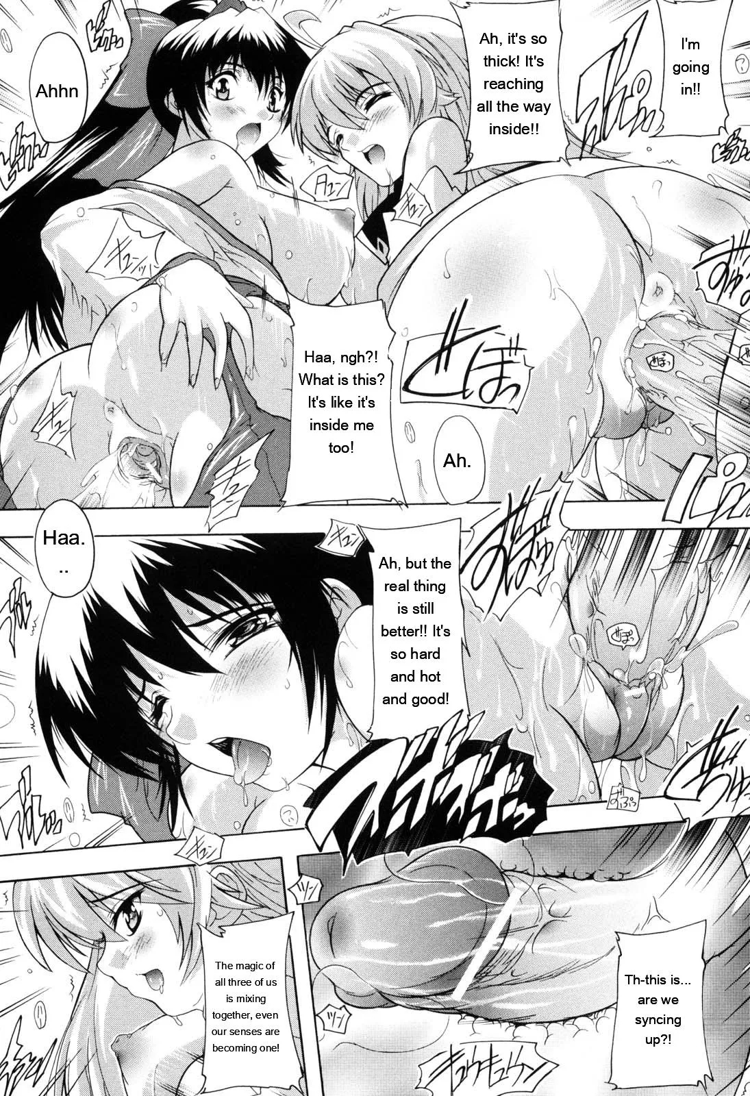 Mahou Shoujo Tai Quartz page 142