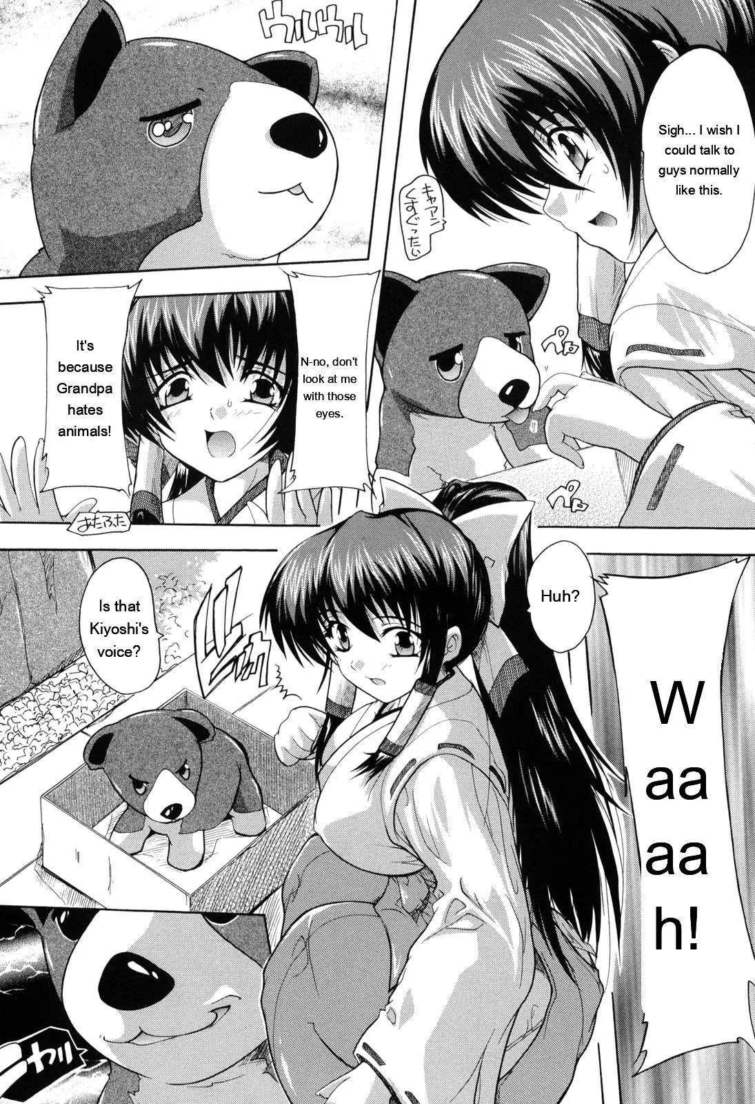 Mahou Shoujo Tai Quartz page 15