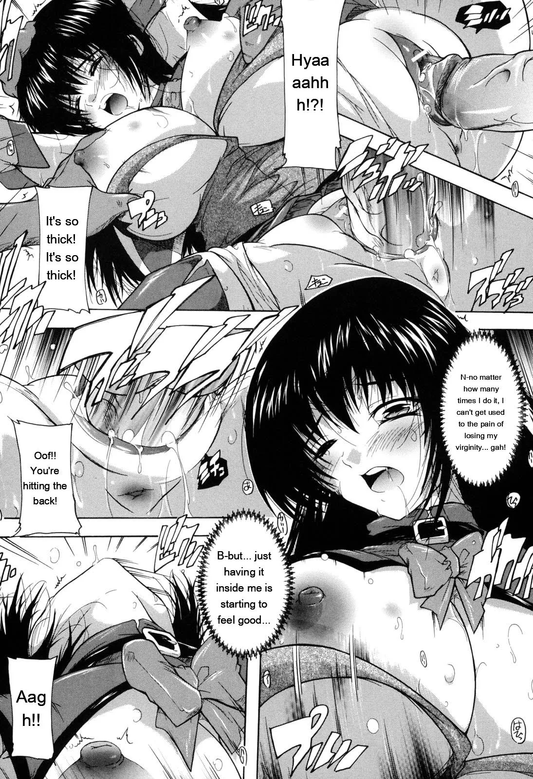 Mahou Shoujo Tai Quartz page 160