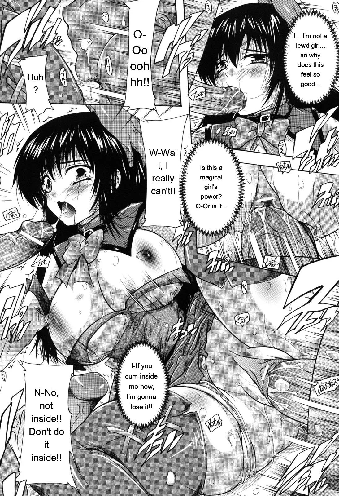 Mahou Shoujo Tai Quartz page 161
