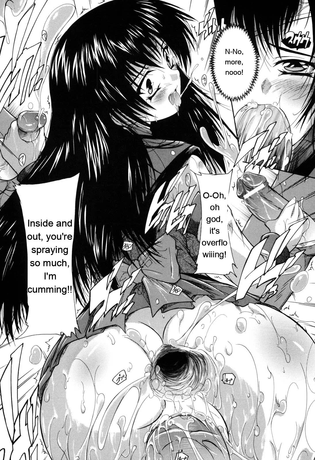 Mahou Shoujo Tai Quartz page 164