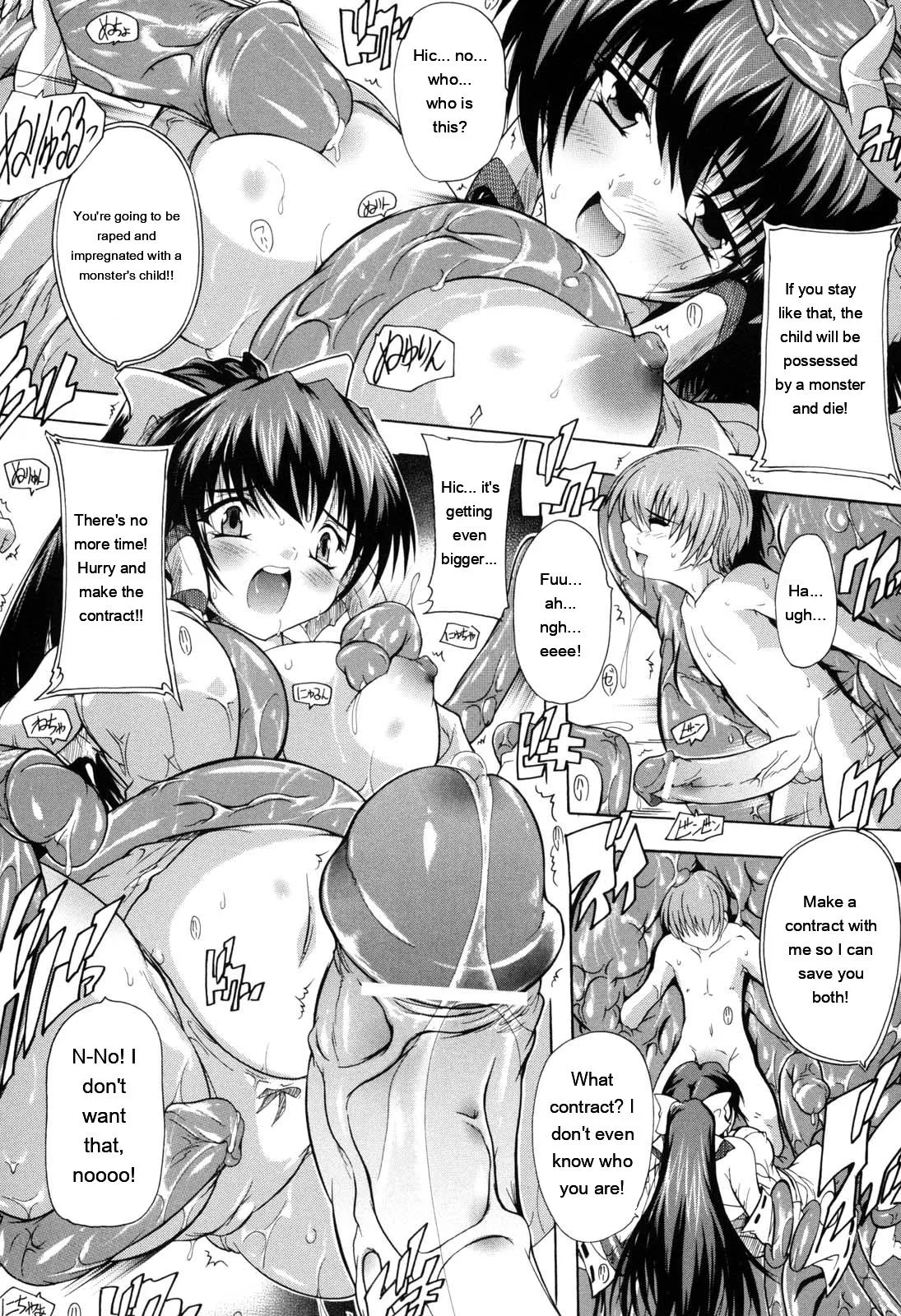 Mahou Shoujo Tai Quartz page 18
