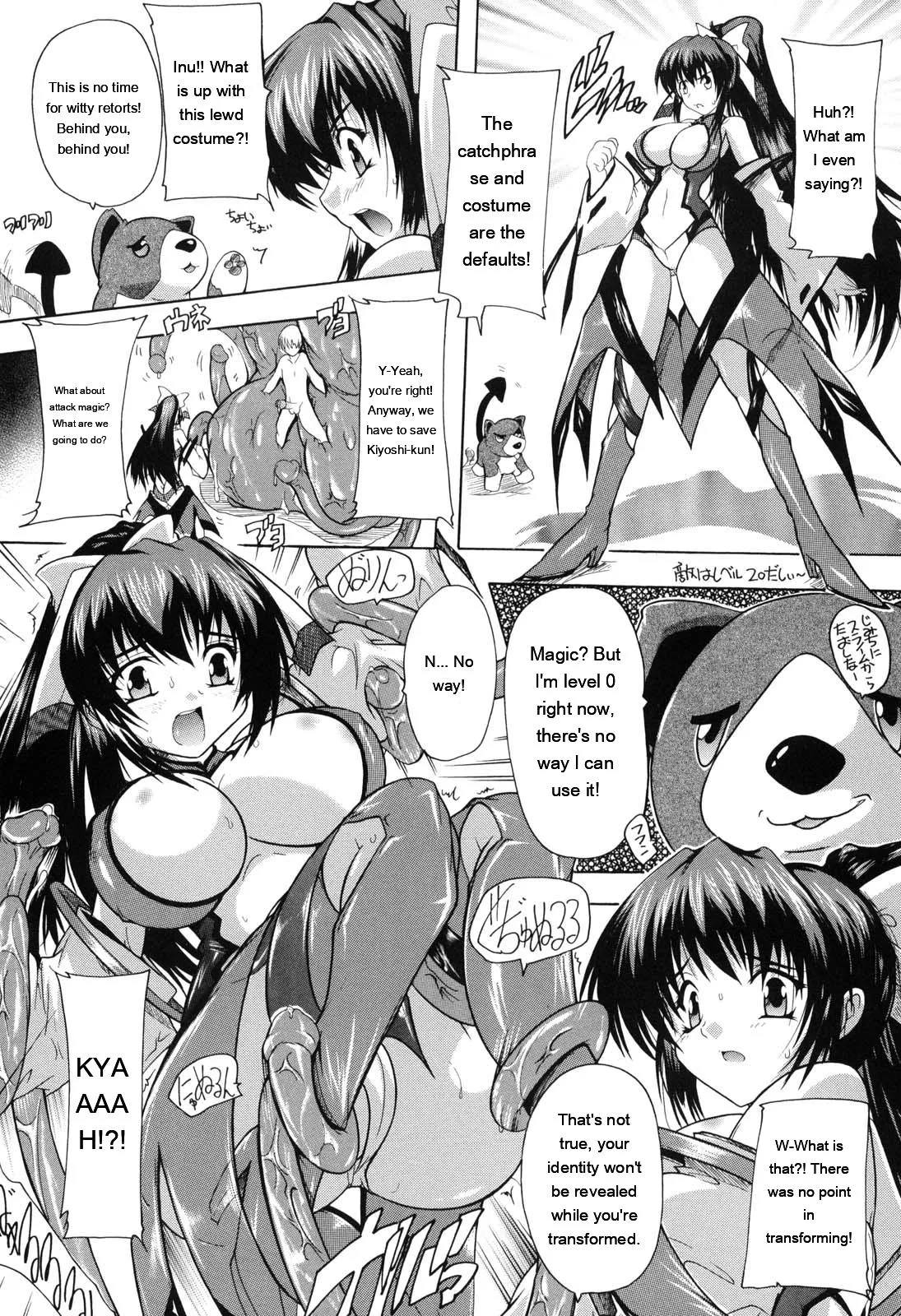 Mahou Shoujo Tai Quartz page 21