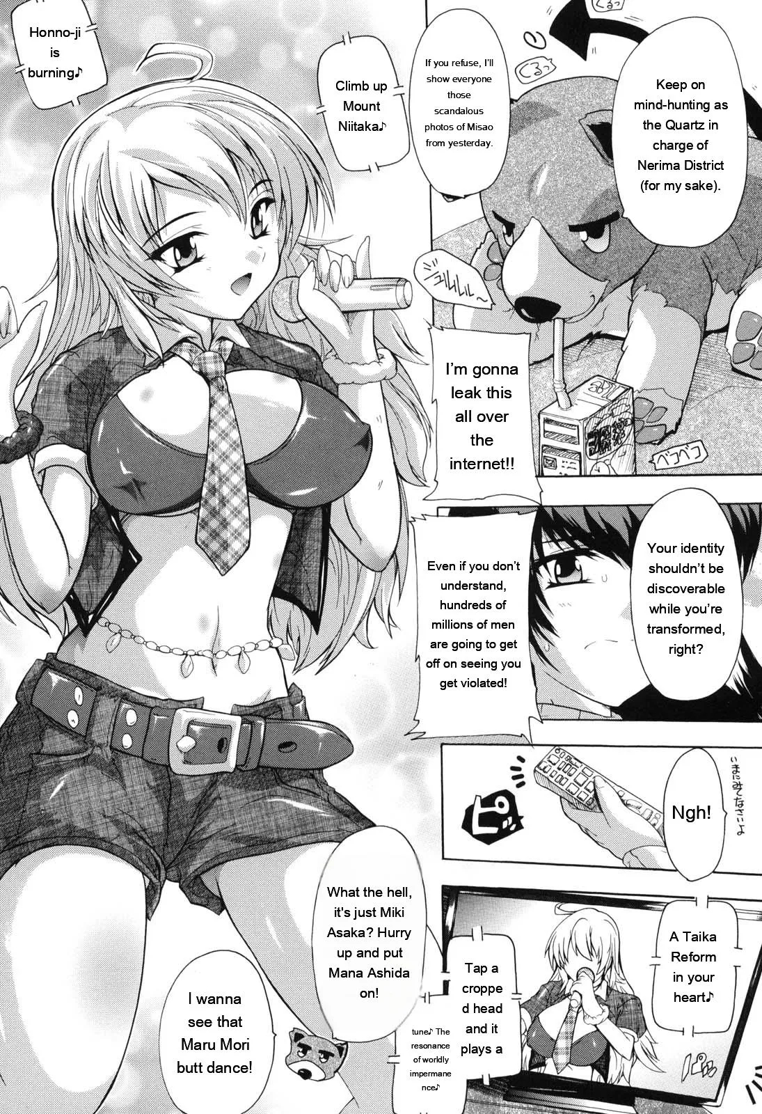 Mahou Shoujo Tai Quartz page 31