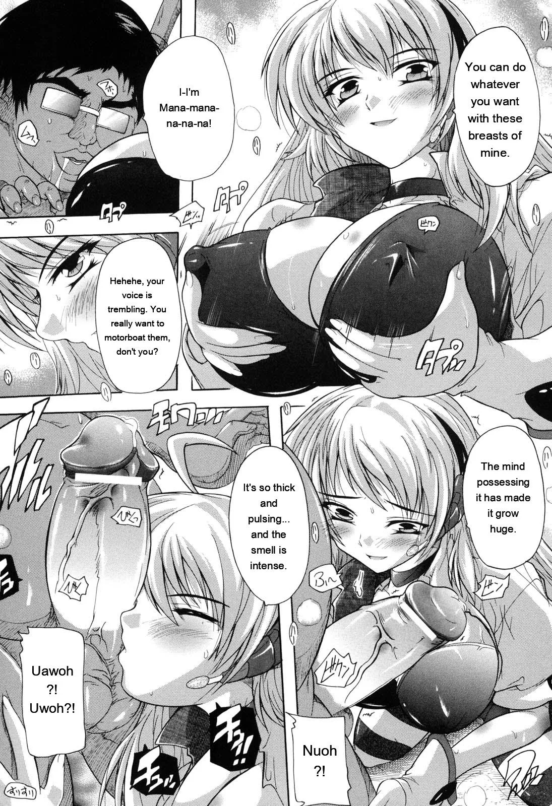 Mahou Shoujo Tai Quartz page 37