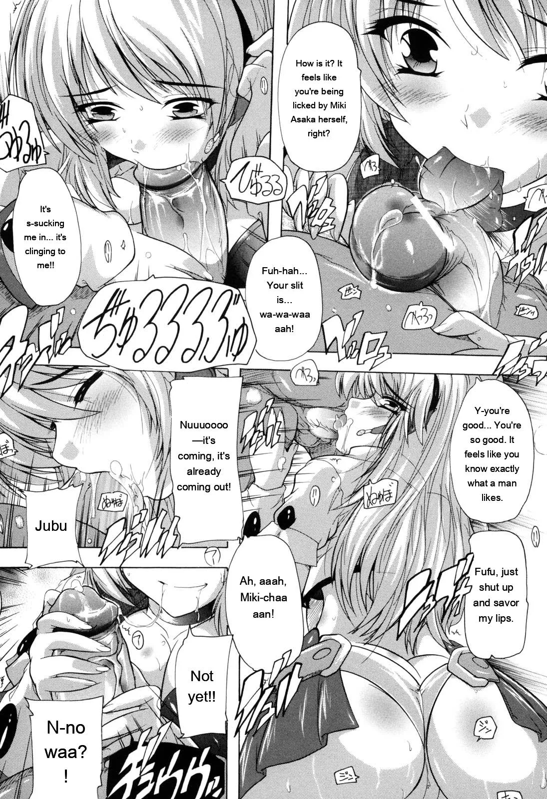 Mahou Shoujo Tai Quartz page 38