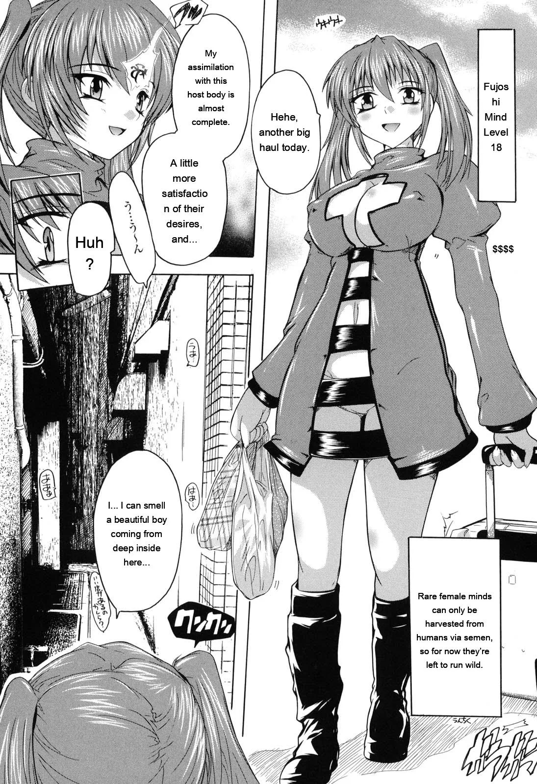 Mahou Shoujo Tai Quartz page 51