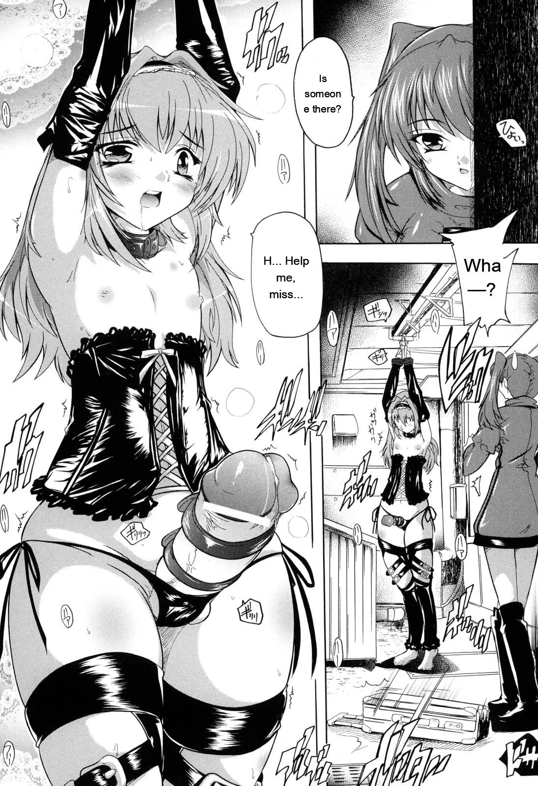 Mahou Shoujo Tai Quartz page 52